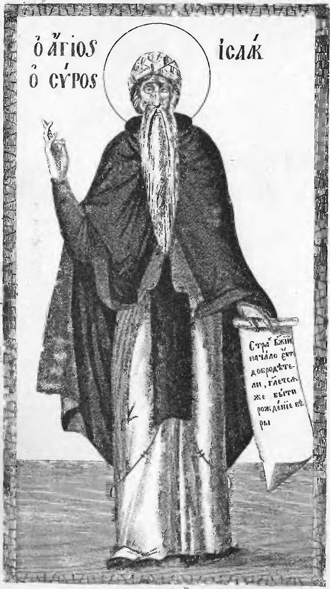 A black-and-white print of an old Orthodox picture: Isaac the Syrian, a monk with a hood, a halo and a very long white beard, stands in a dark cloak, raising his right hand and holding an open scroll of Slavonic writing. Greek letters beside his head name him Saint Isaac the Syrian.