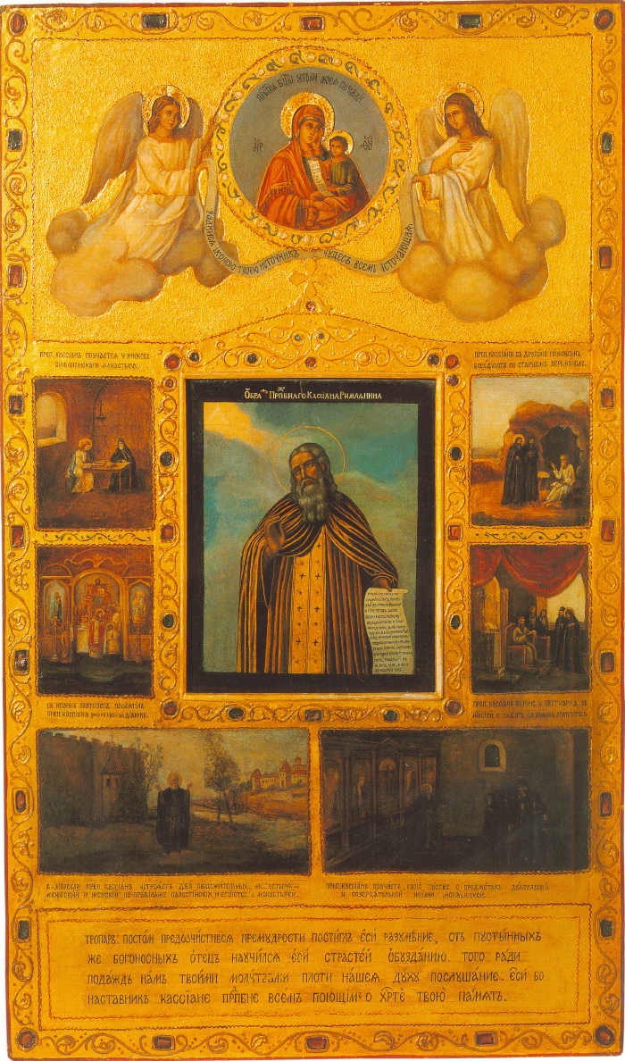 A Russian icon on gold: Cassian as an old monk with a grey beard in a striped brown mantle, holding a scroll, framed by six small scenes of his life, with the Mother of God and two angels above and his hymn written below