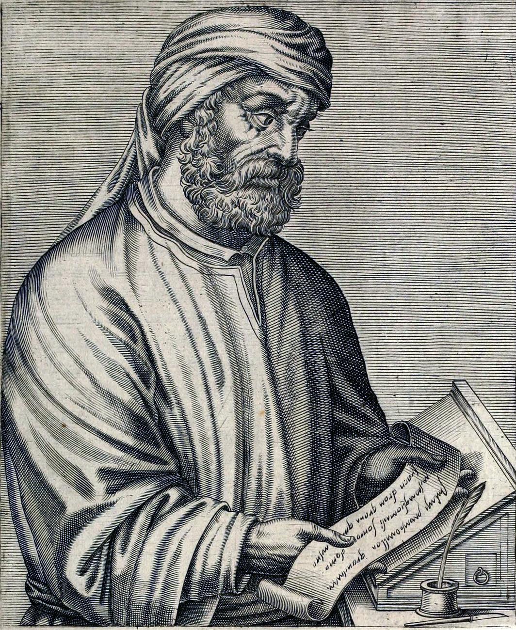 An engraving of Tertullian as a bearded man in a turban and robe, holding a written scroll over a desk with an inkpot and quill